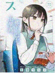 喜剧之王