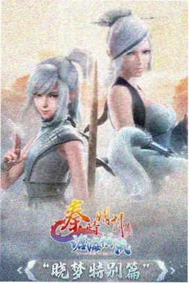 千与千寻